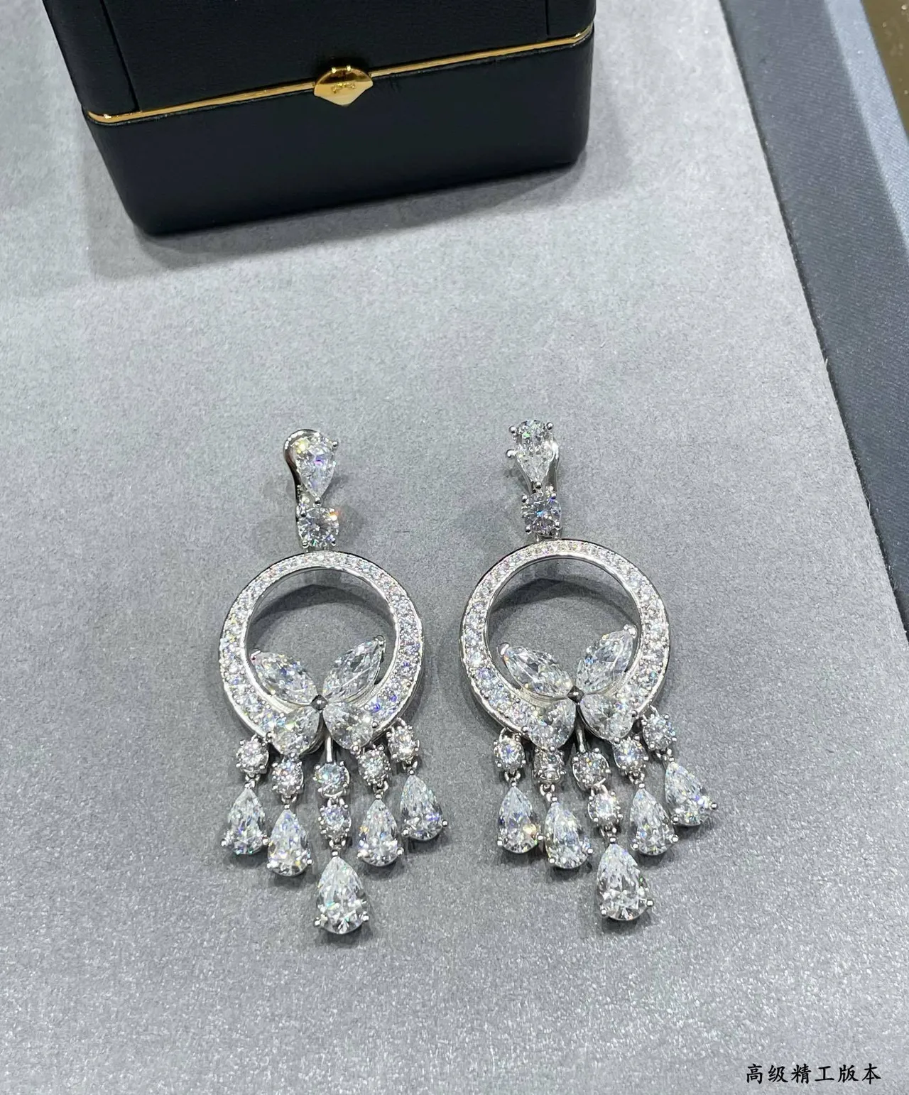 Silver High-Jewelry Drop Earring Earrings 2