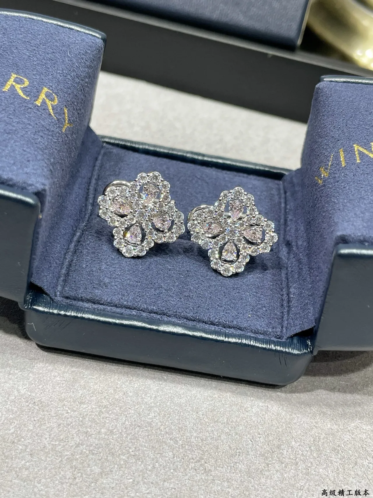 Silver Pink Floral Quatrefoil Motif Pave-Set Clear Stones Earrings 9