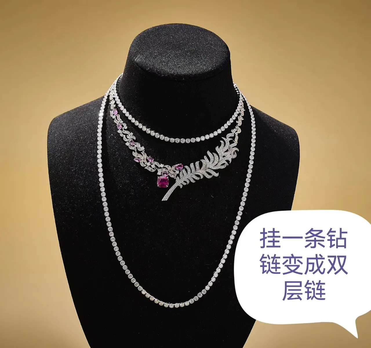 Silver Pink Ornate Leaf-Motif Pendant Multi-Layered Chain Design Necklace 4
