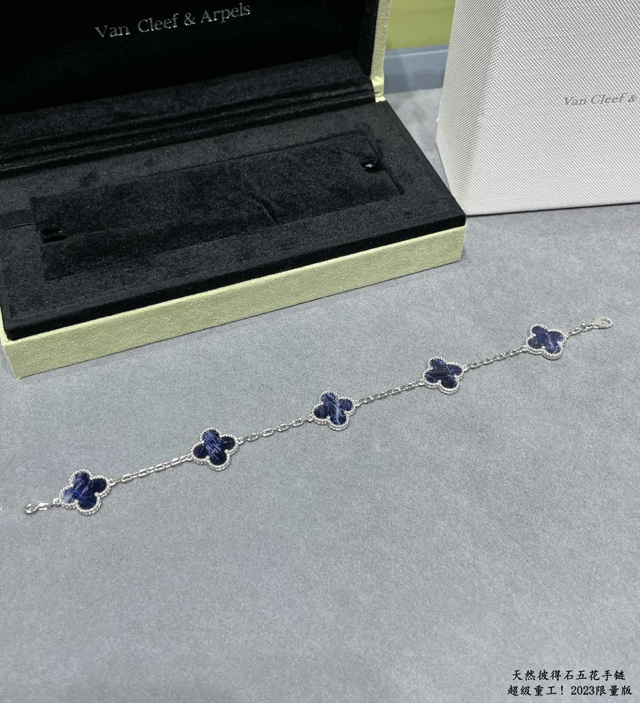Silver-Tone Clover Link Blue Stone Bracelets 2
