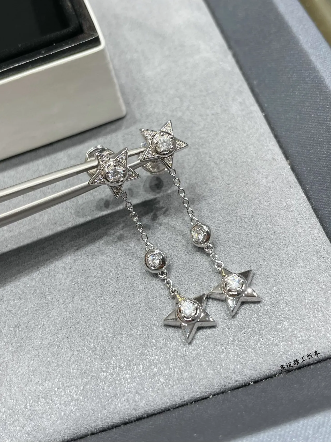 Silver-Tone Crystal Celestial Star Moon Dangling Earrings 4