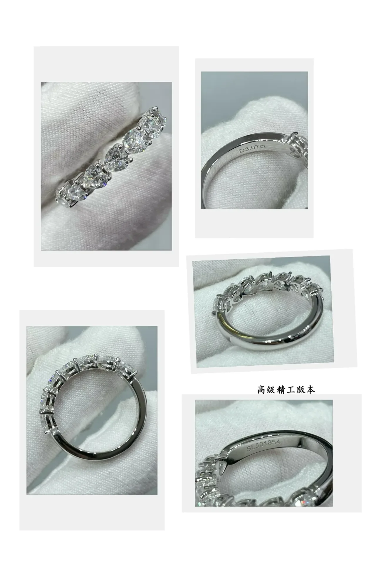 Bague d'éternité à pierres multiples en ton argenté 2