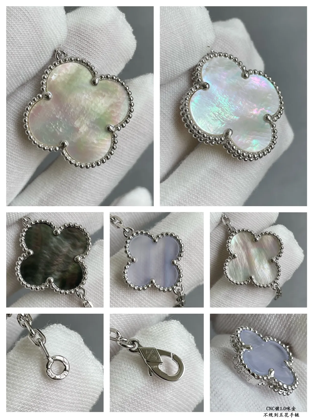 Silver-Toned Five Clover Mother-of-Pearl Inlay Bracelet 2