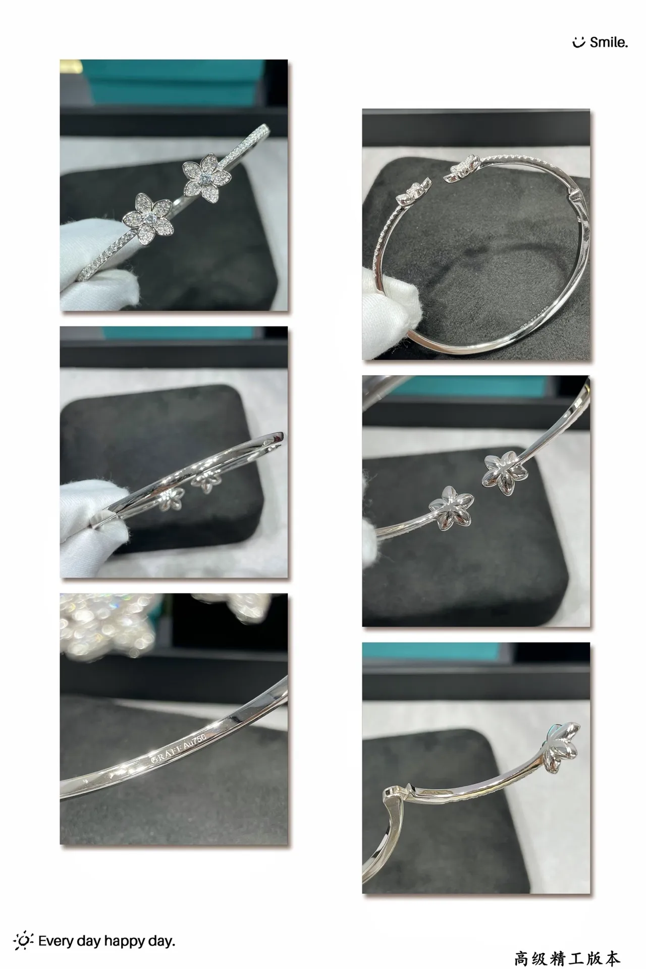 Silver-Toned Pavé Floral Double Flower Open Cuff Bracelet 2