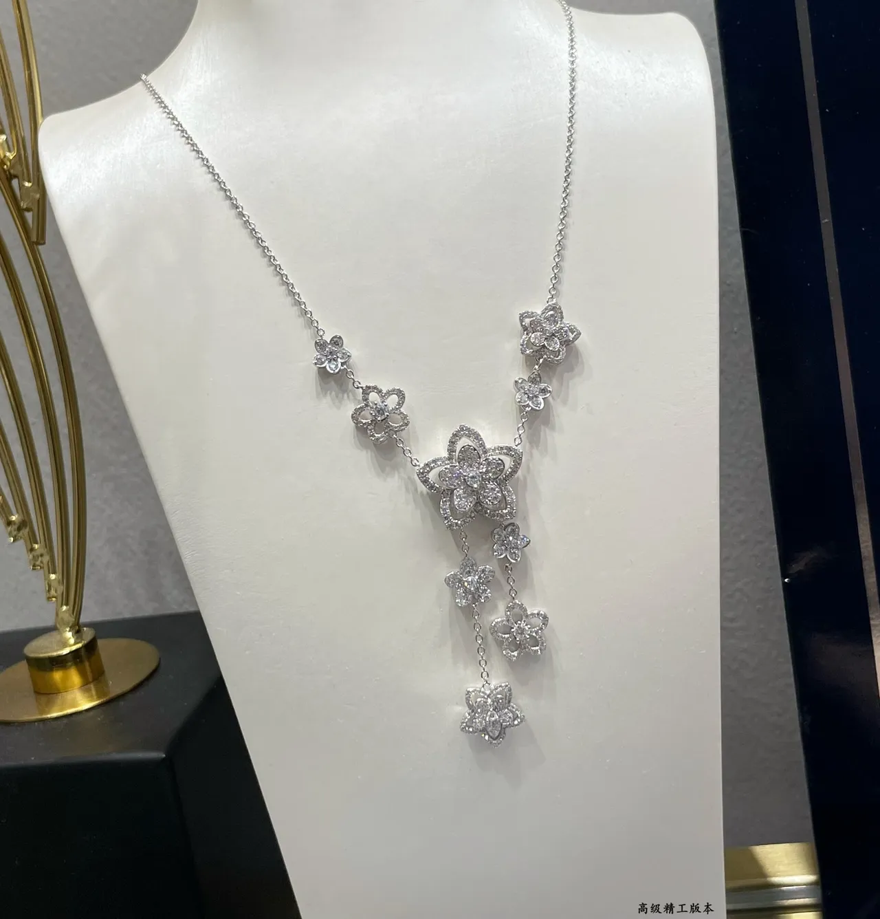 Silver White Floral Motif Pavé-Set Stones Necklace 7