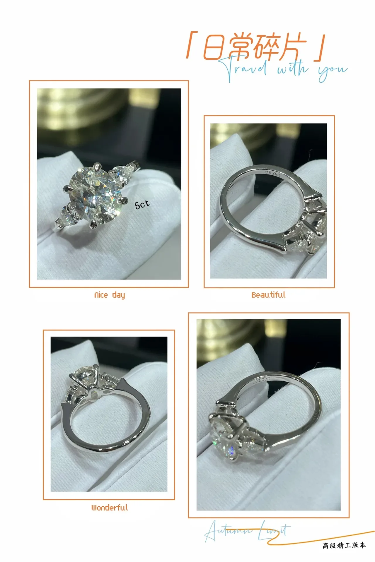 Silver White Three-Stone Design Round Brilliant Center Ring 2