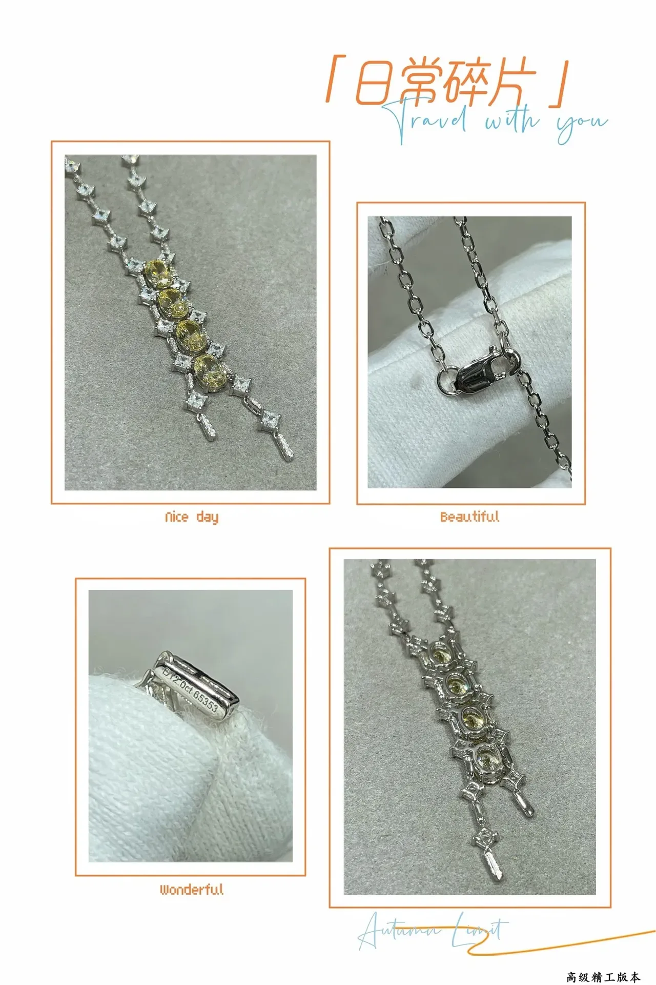 Silver Yellow Y-Shaped Chain Multi-Stone Pendant Necklace 2