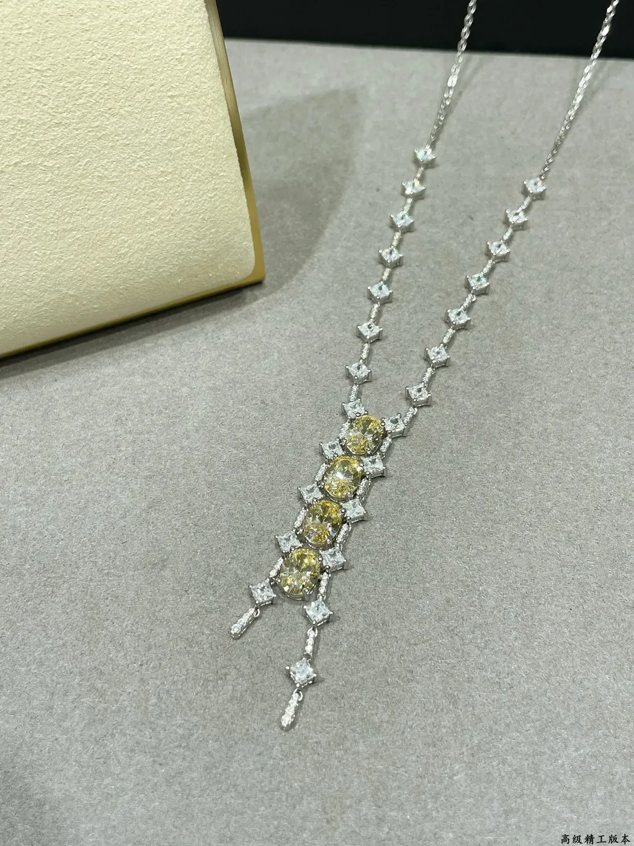 Silver Yellow Y-Shaped Chain Multi-Stone Pendant Necklace 5