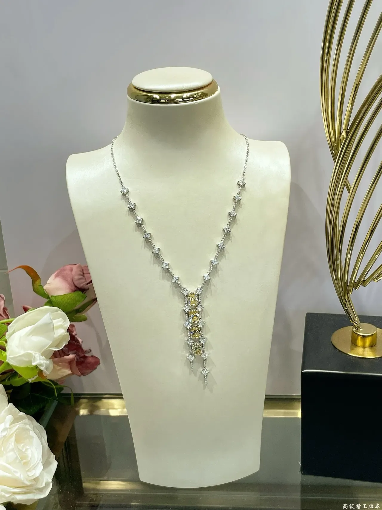 Silver Yellow Y-Shaped Chain Multi-Stone Pendant Necklace 8