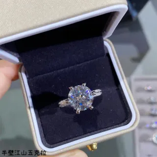 Solitaire Six-Prong Round Brilliant-Cut Ring
