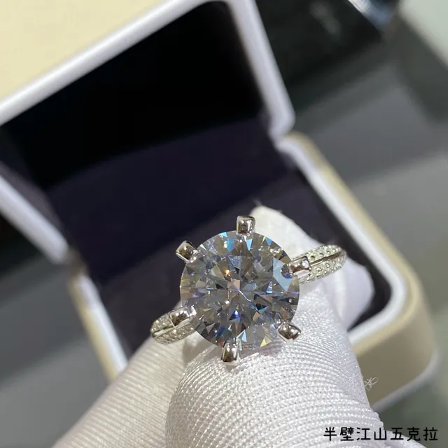 Solitaire Six-Prong Round Brilliant-Cut Ring 6