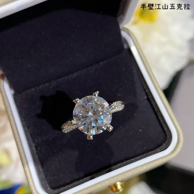 Solitaire Six-Prong Round Brilliant-Cut Ring 7
