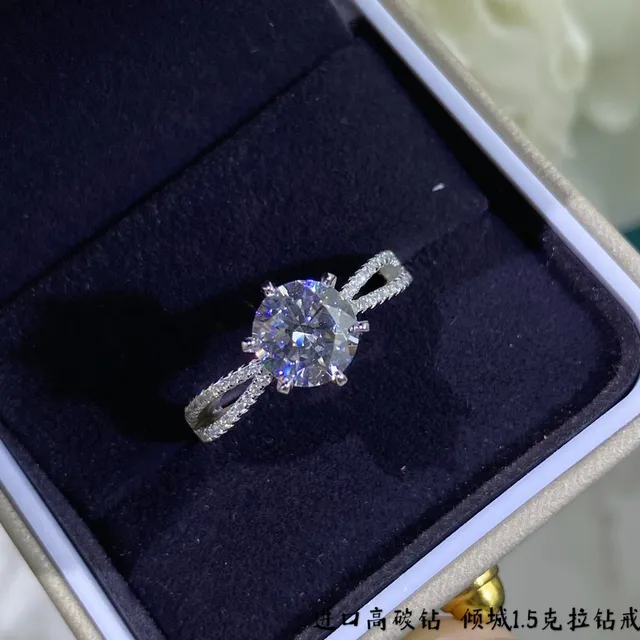Solitaire Split Shank Pavé Band Ring 7