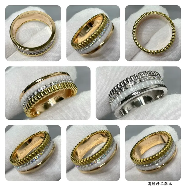 Stackable Ceramic and Pavé Stone Multi-Band Rings 2