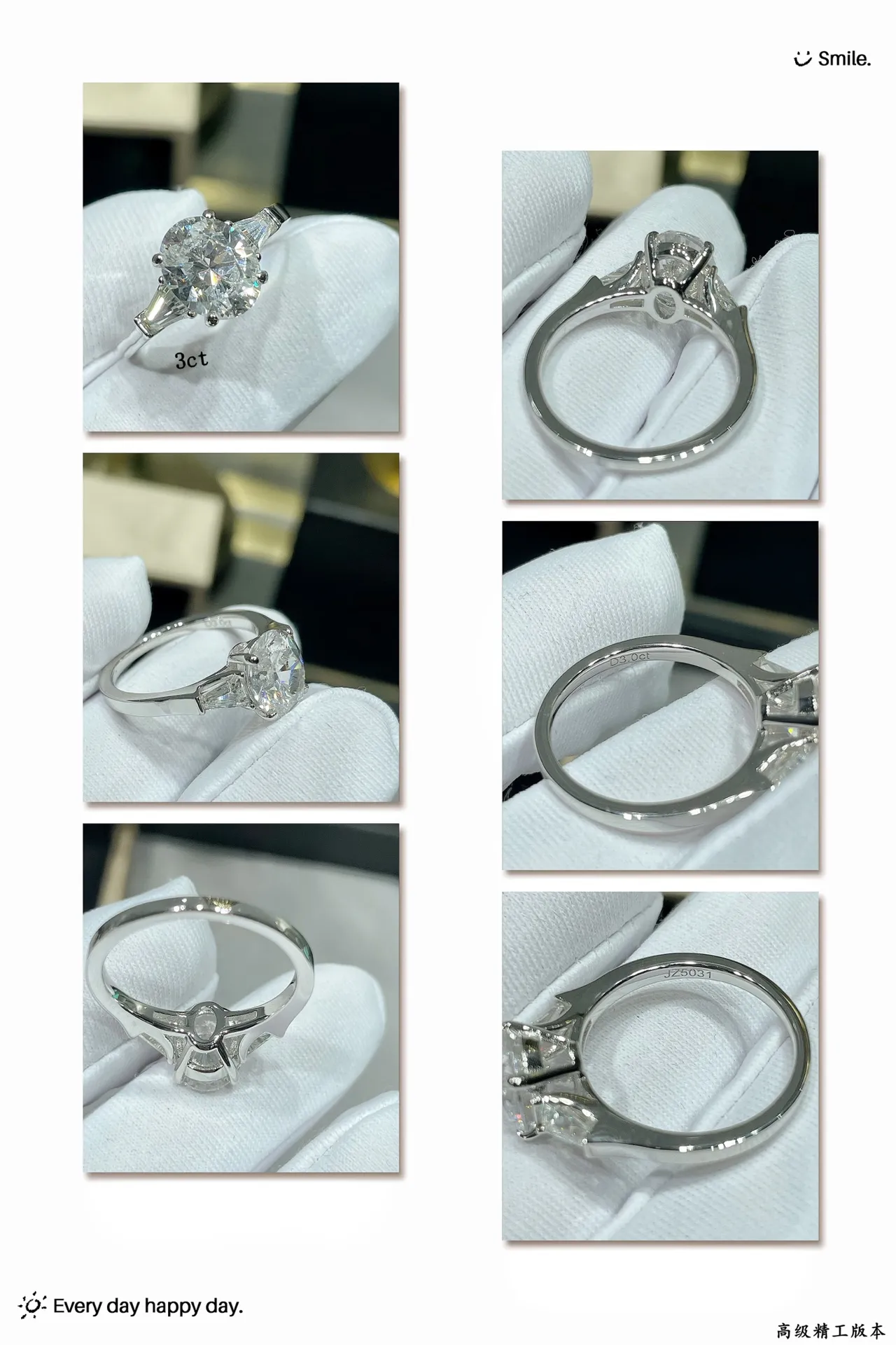 Anillo de diamante con tres piedras redondas brillantes y baguette tapered 2