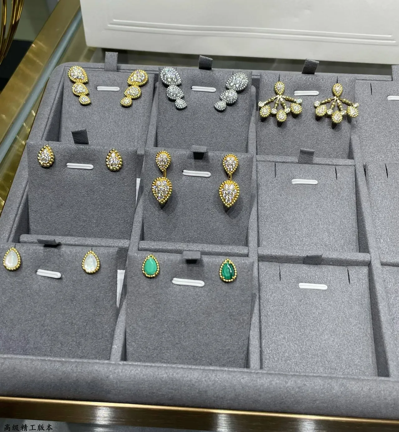 Three-Tier Teardrop Pavé Gold-Tone Earrings 3