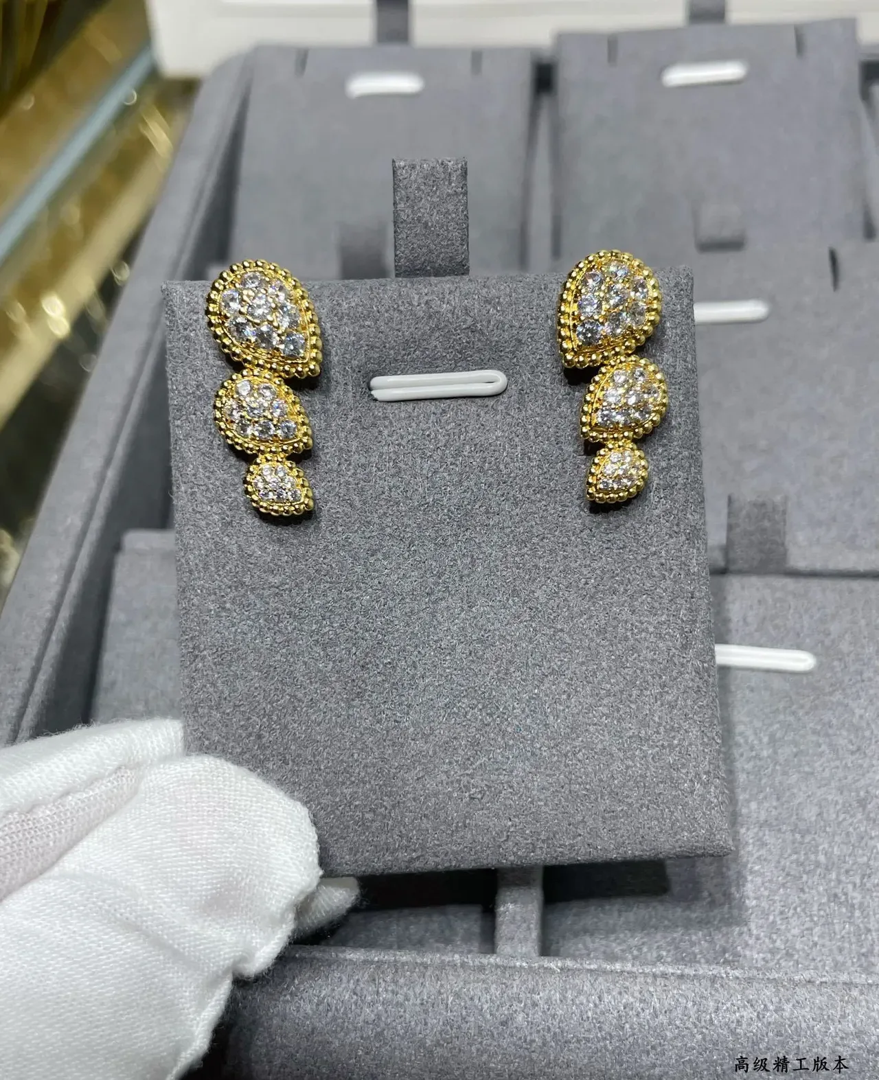 Three-Tier Teardrop Pavé Gold-Tone Earrings 8