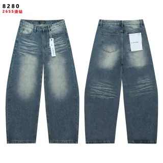 TX.TW Bulldog Wide-Leg Relaxed Fit Distressed Blue Jeans