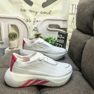 White and Red Chunky Sole Lifestyle Sneakers
