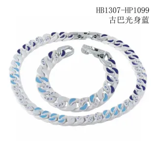 Branco Azul Curb-Link Chain Enamel Inlay Colar