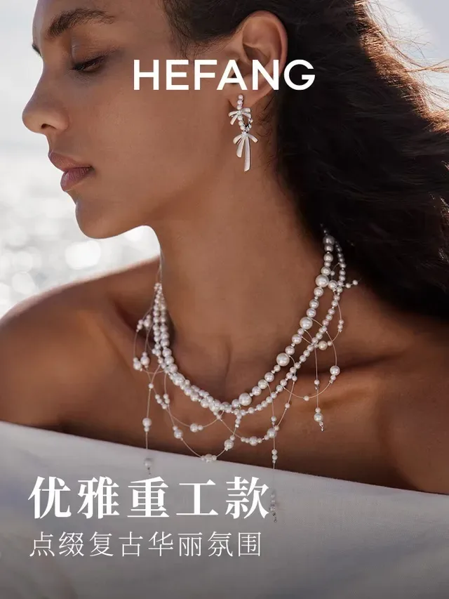 White Silver Multi-Strand Pearl Necklace 6