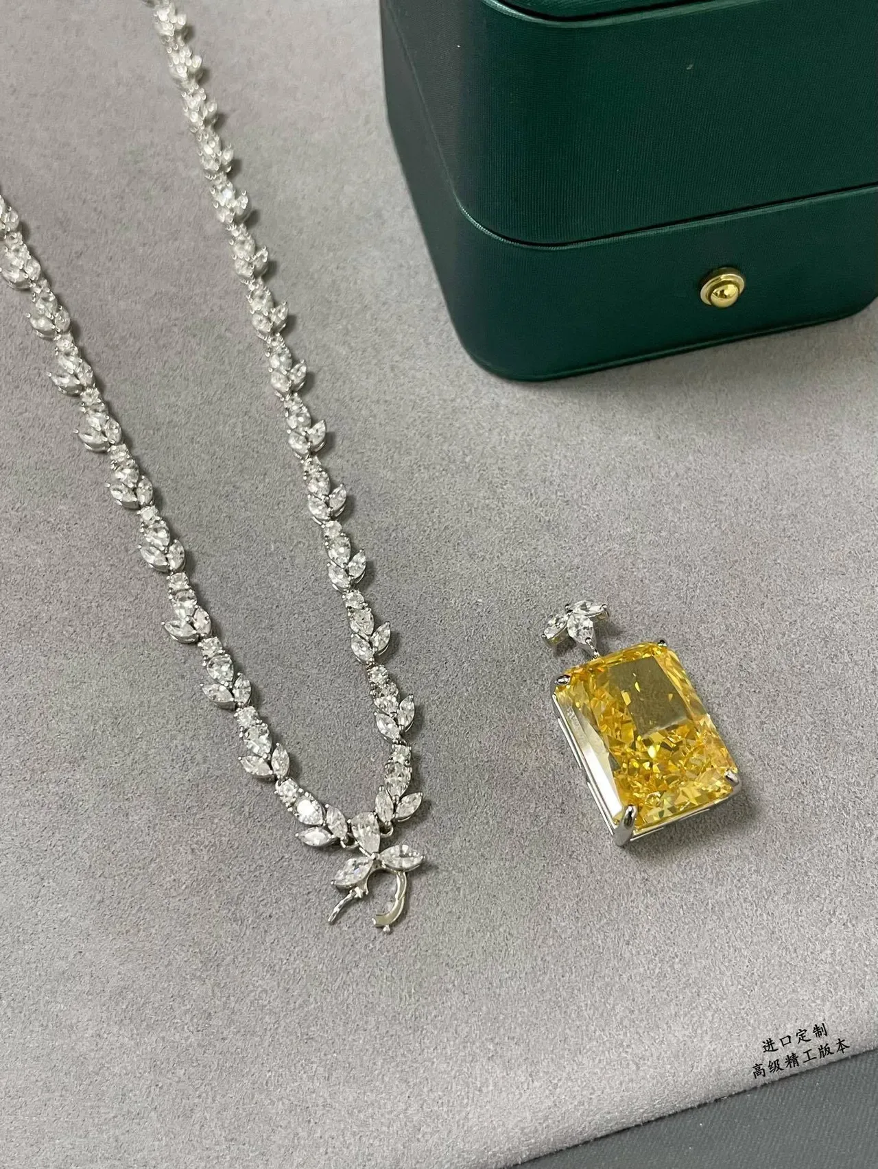 Yellow Silver Leaf-Motif Chain Rectangular Emerald-Cut Gemstone Necklace 3