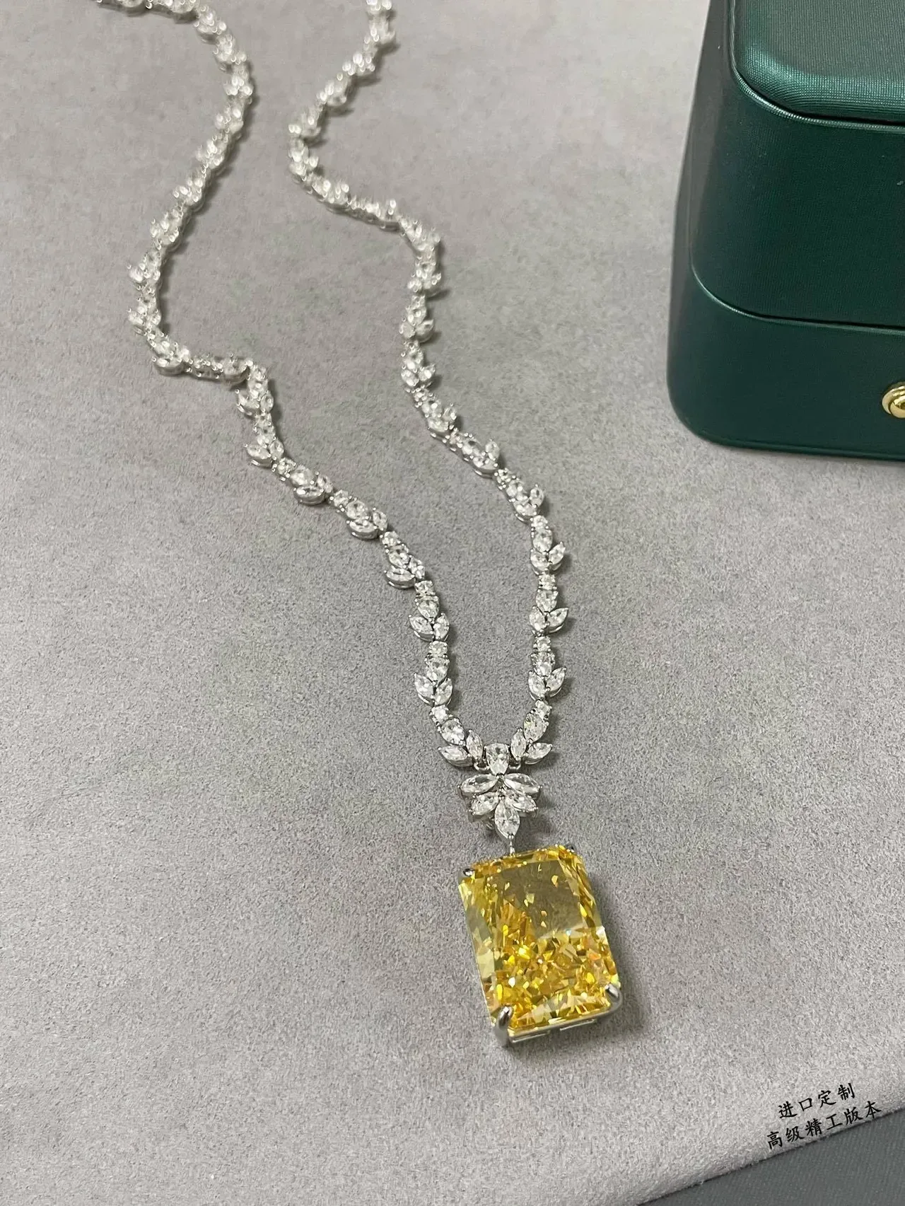 Yellow Silver Leaf-Motif Chain Rectangular Emerald-Cut Gemstone Necklace 6