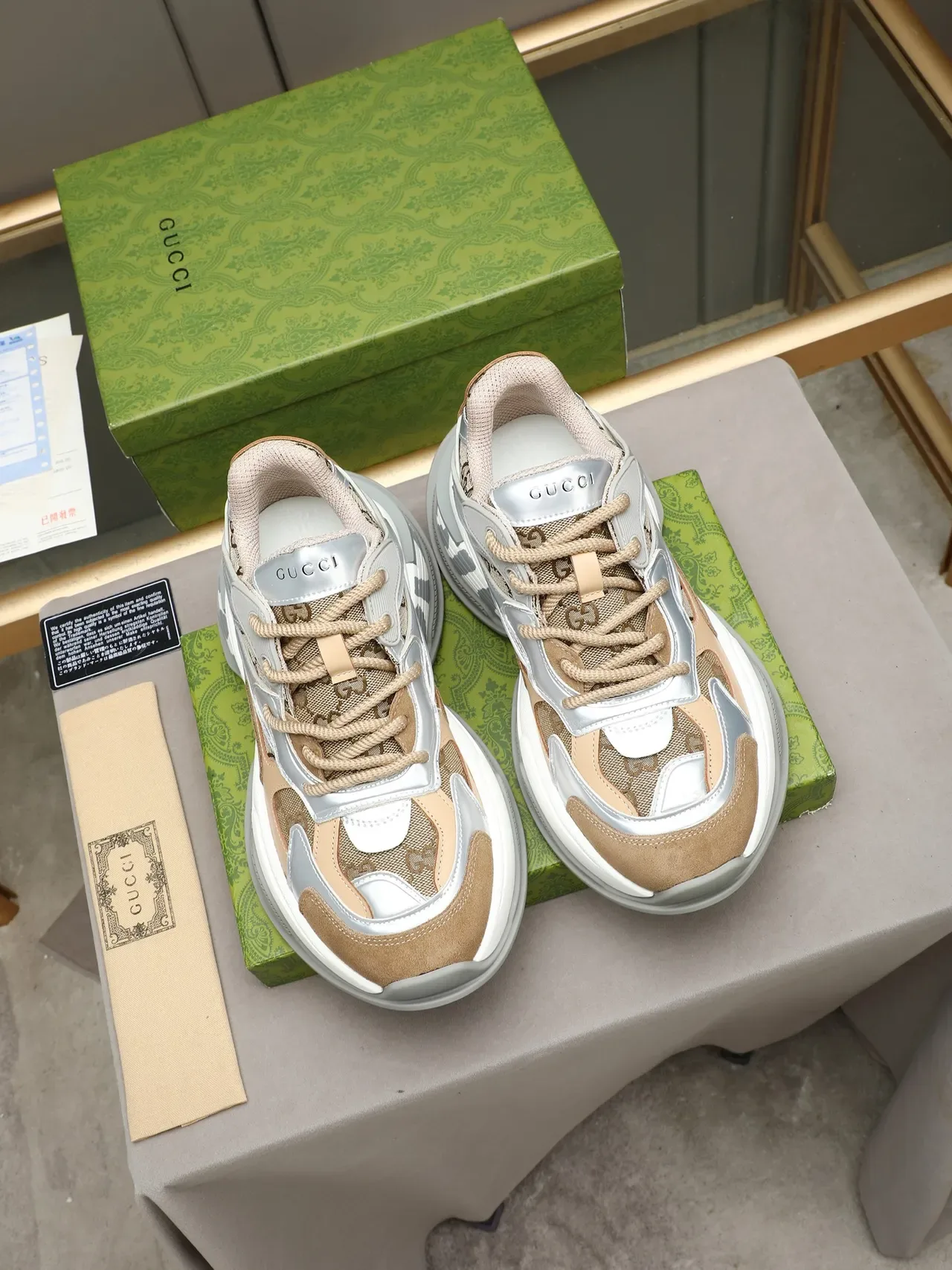 Gucci Beige Marrón Multi-Material Superior Correa Metálica Plata Zapatillas Chunky 2
