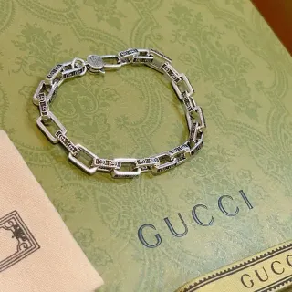 Gucci G-Link Engraved Interlocking G Silver-Tone Chain Bracelet