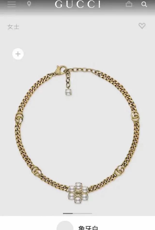 Gucci GG Marmont Pearl Cluster Gold-Tone Chain Necklace 6