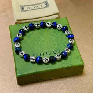 Gucci Interlocking G pulsera de cuentas azul plata logo
