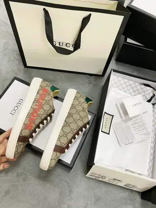 Gucci Screener beige marrón rojo verde zapatillas lifestyle 7