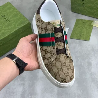 Gucci Screener Beige GG Monogram Web Stripe Zapatillas Lifestyle