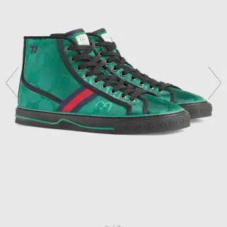 Gucci Screener Verde Esmeralda Monogram Zapatillas Lifestyle de Alto