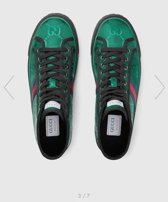 Gucci Screener Vert Émeraude Monogram Chaussures Lifestyle Hautes 4