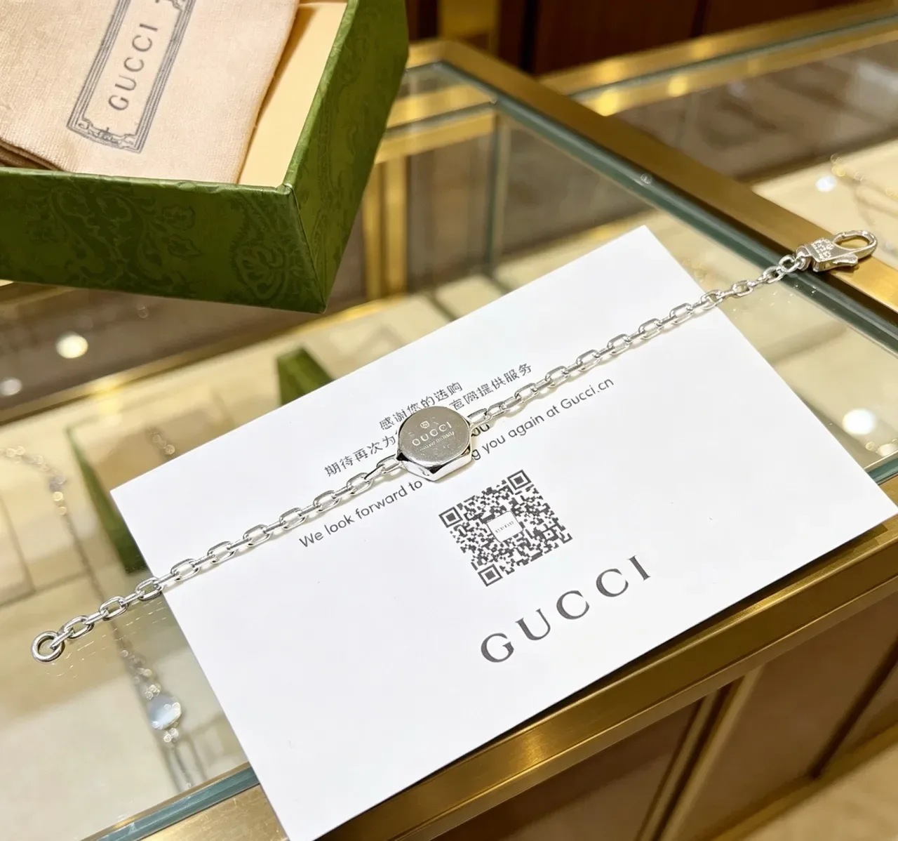 Gucci Silver Chain-Link Circular Engraved Medallion Bracelet 4