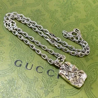 Gucci Silver-Toned Twisted-Link GG Logo Necklace