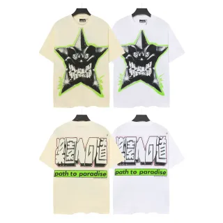 Hellstar Star Monster Graphic Print Oversized T-Shirt