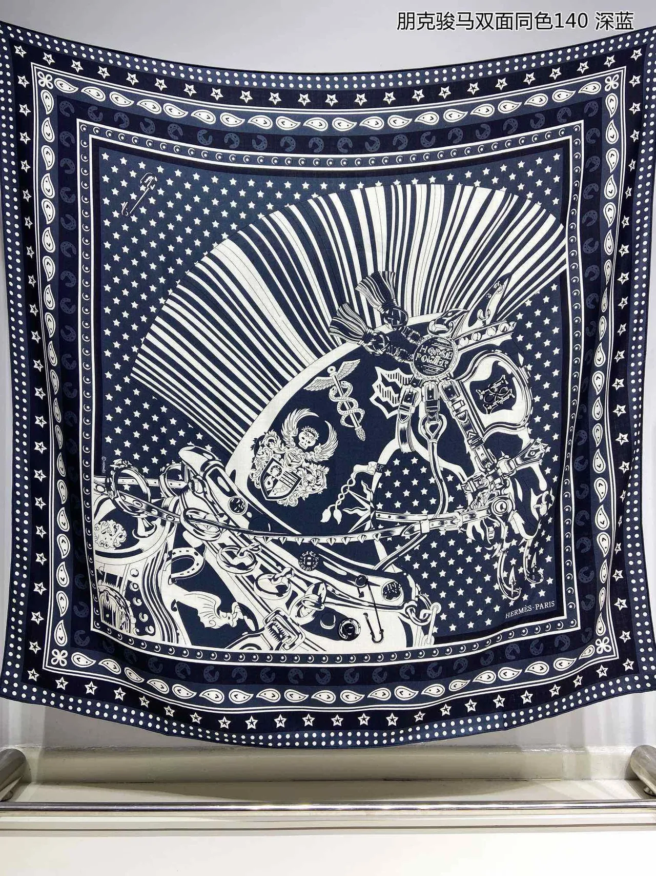 Hermès Carré Azul marino blanco doble faz motivo ecuestre pañuelo de seda 7