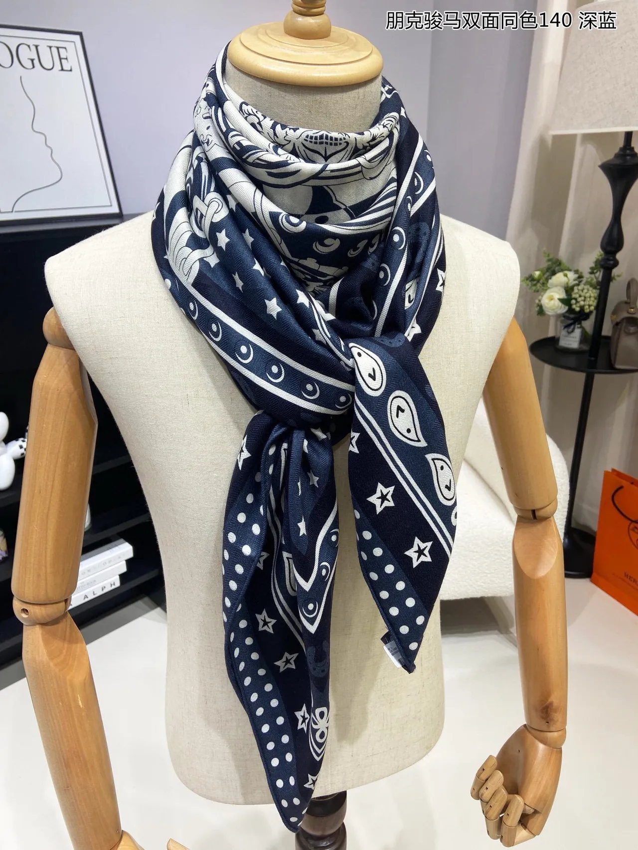 Hermès Carré Azul marino blanco doble faz motivo ecuestre pañuelo de seda 4