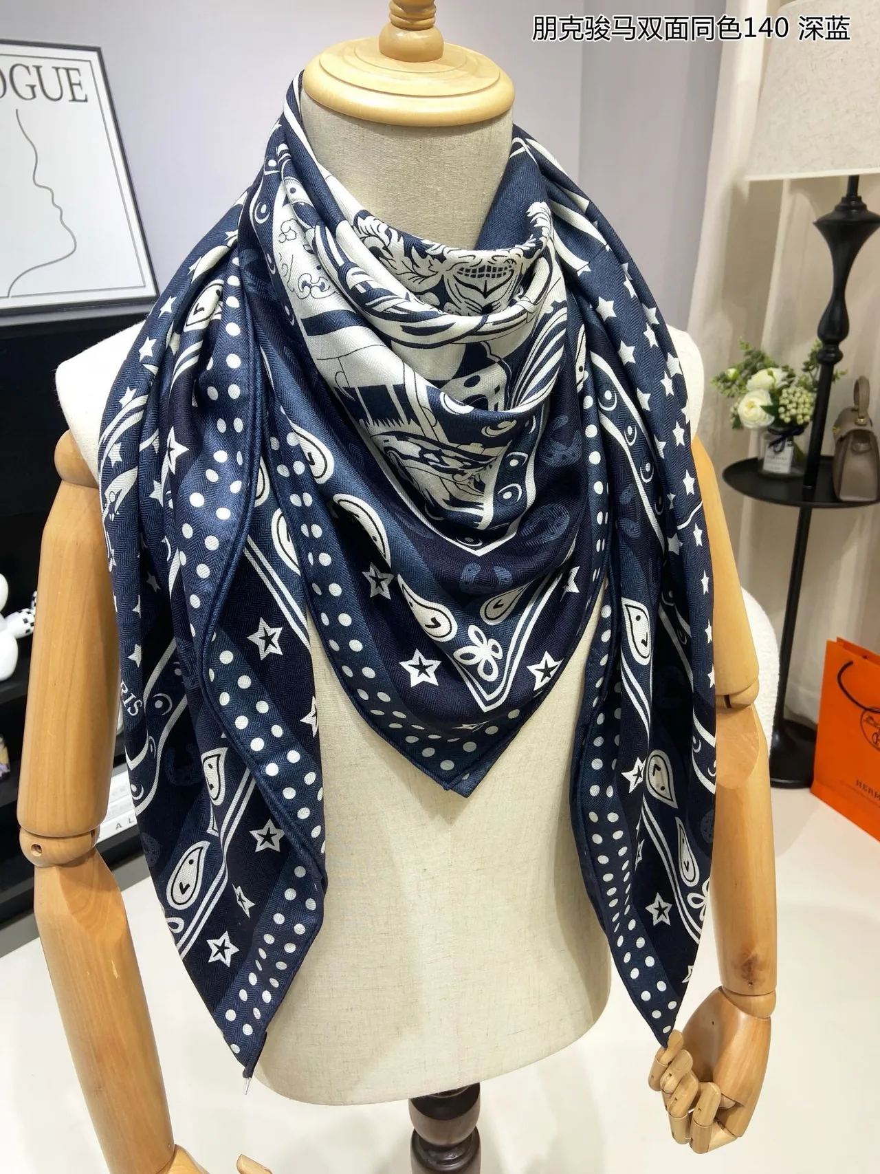 Hermès Carré Azul marino blanco doble faz motivo ecuestre pañuelo de seda 5