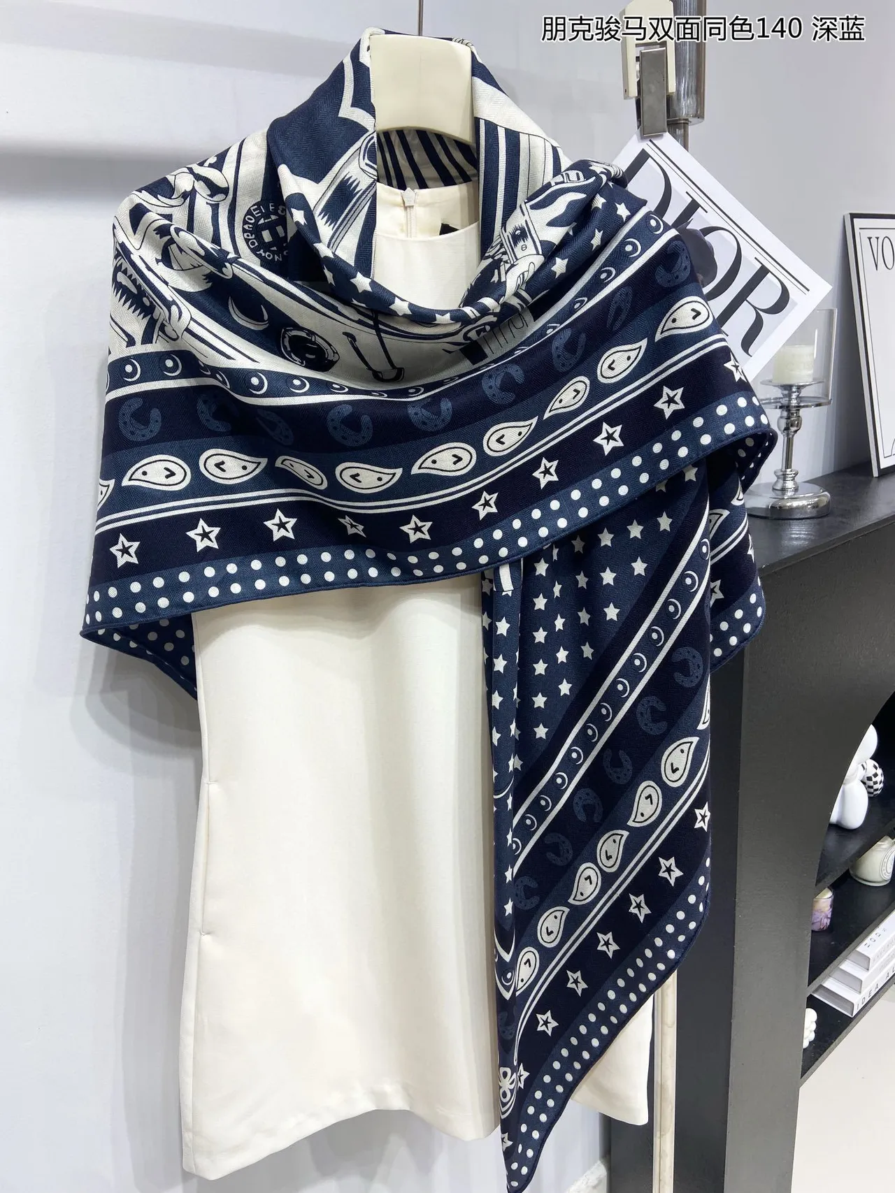 Hermès Carré Azul marino blanco doble faz motivo ecuestre pañuelo de seda 9