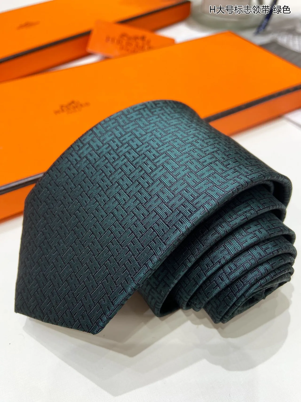 Hermès H Motif हरा काला जकार्ड-वुवन पैटर्न नेकटाई 5