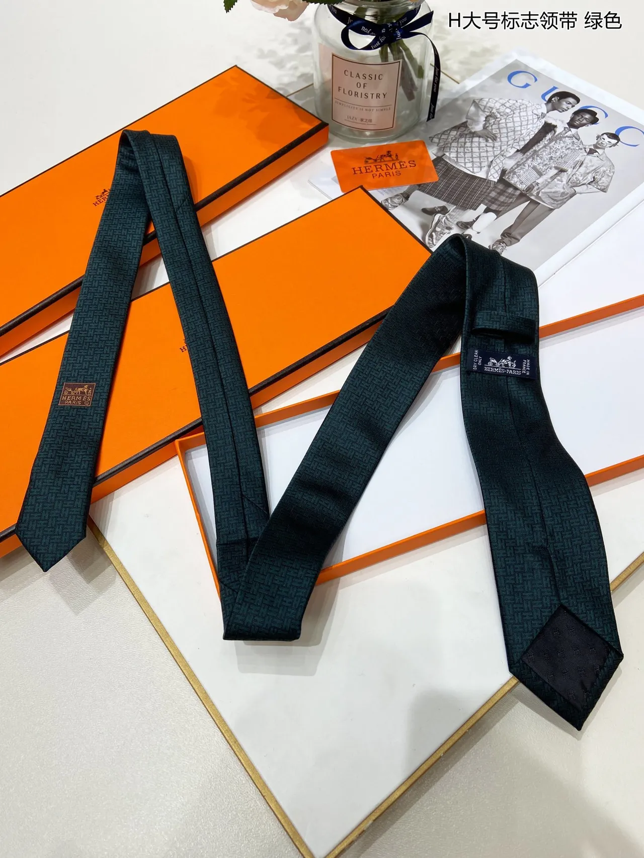 Hermès H Motif हरा काला जकार्ड-वुवन पैटर्न नेकटाई 8