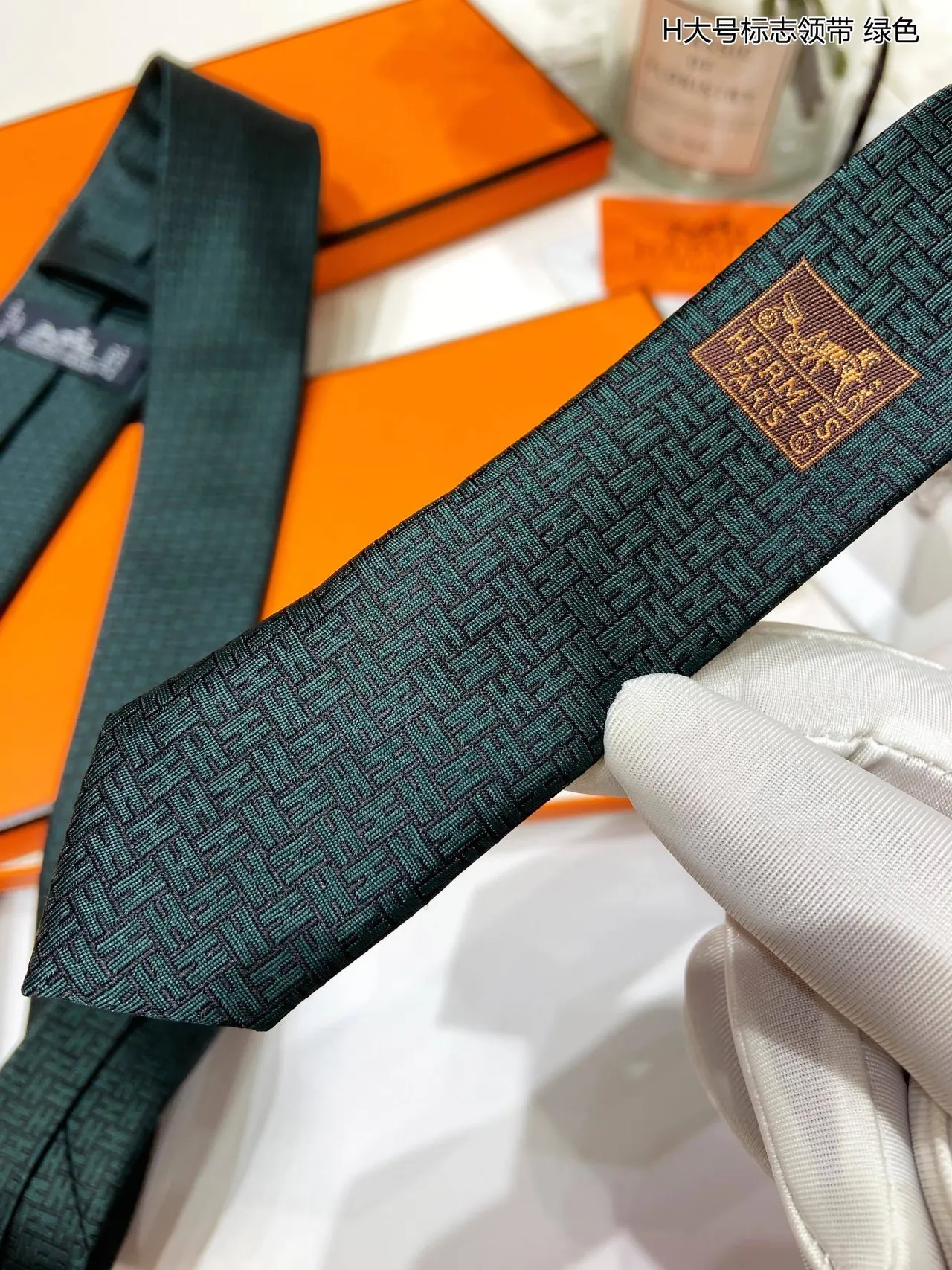 Hermès H Motif हरा काला जकार्ड-वुवन पैटर्न नेकटाई 9