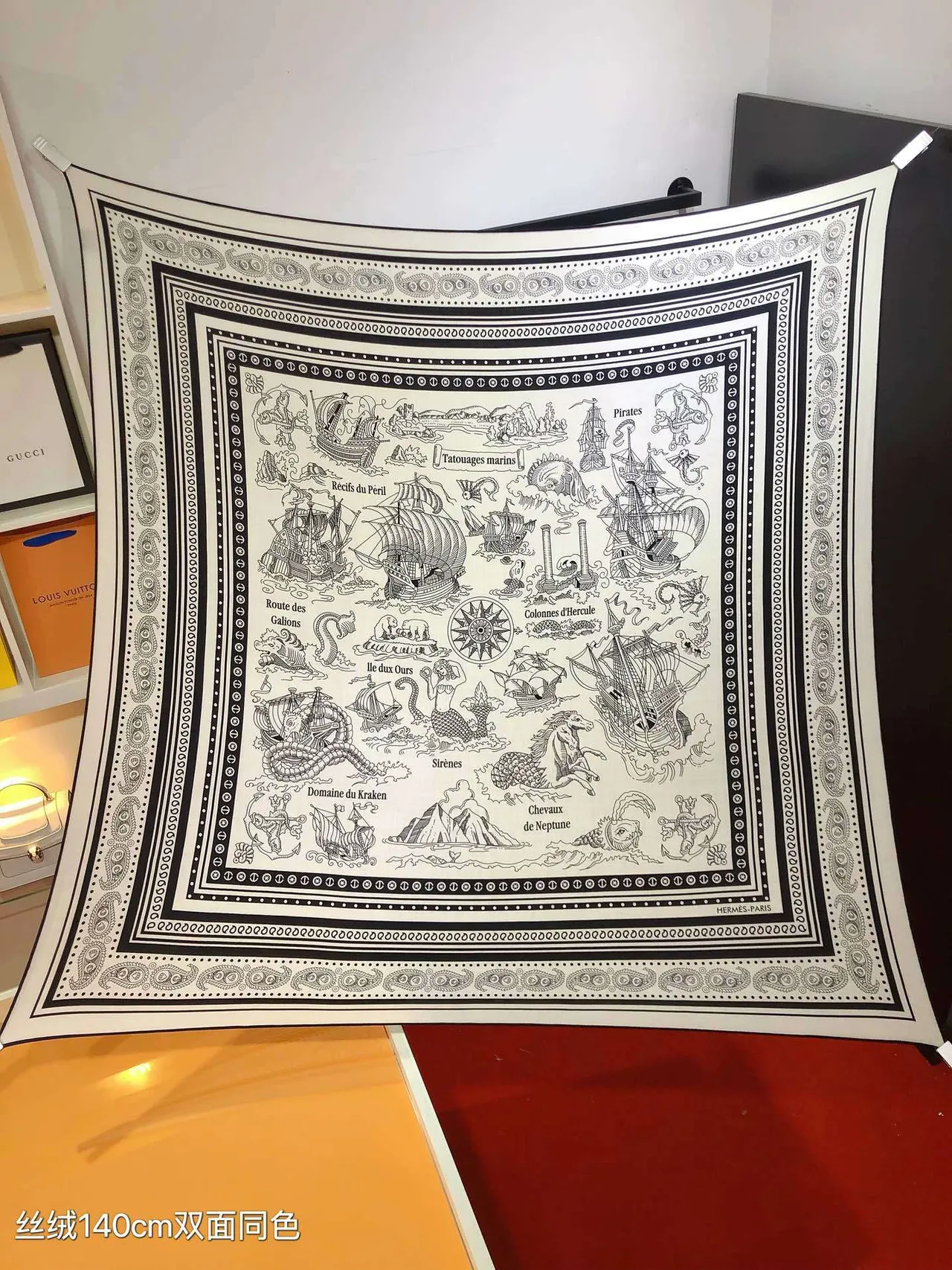 Hermès Ile dux Ours Black and White Silk Scarf 5