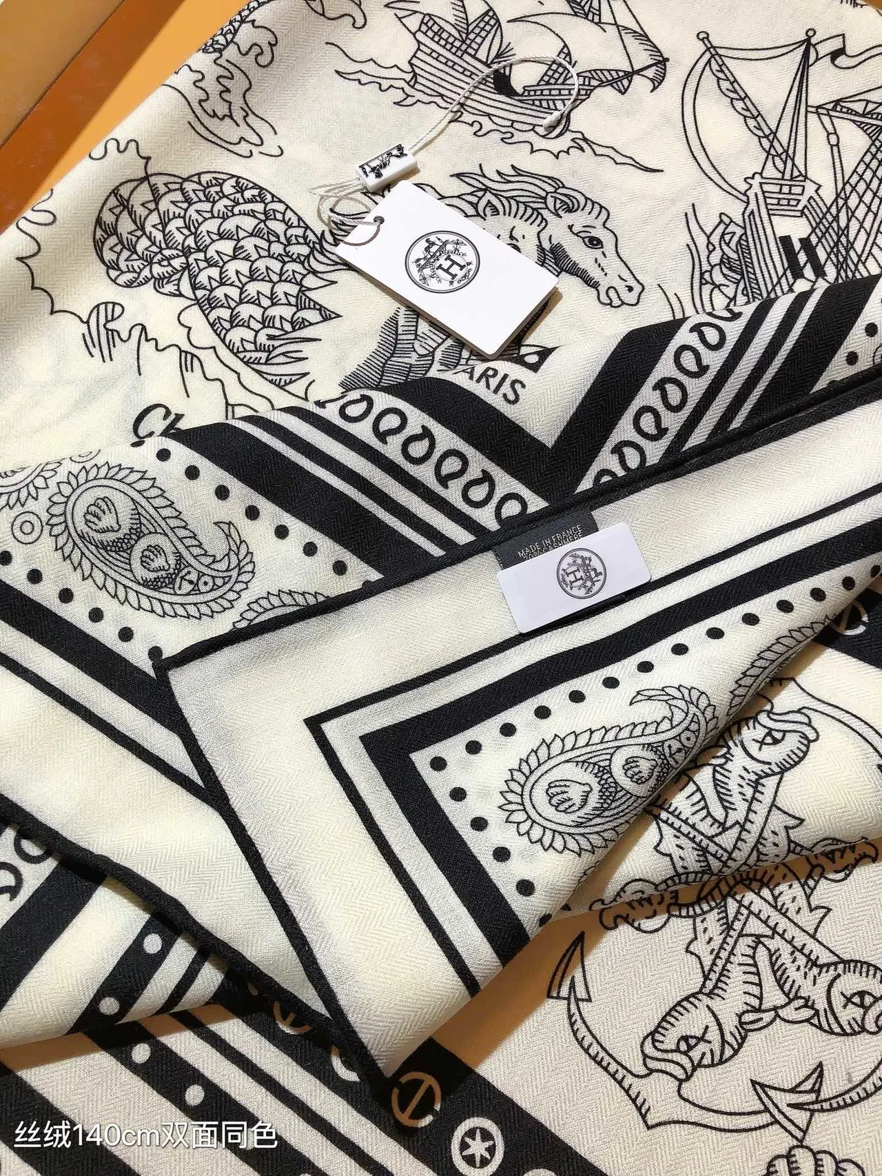 Hermès Ile dux Ours Black and White Silk Scarf 8