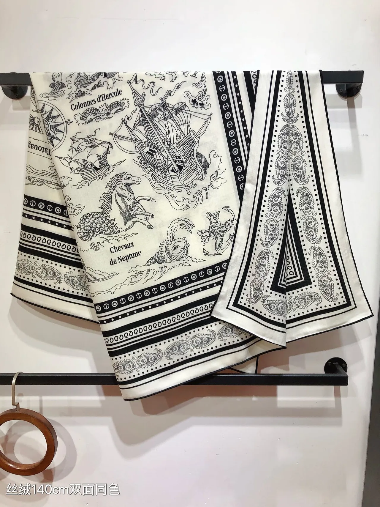 Hermès Ile dux Ours Black and White Silk Scarf 9