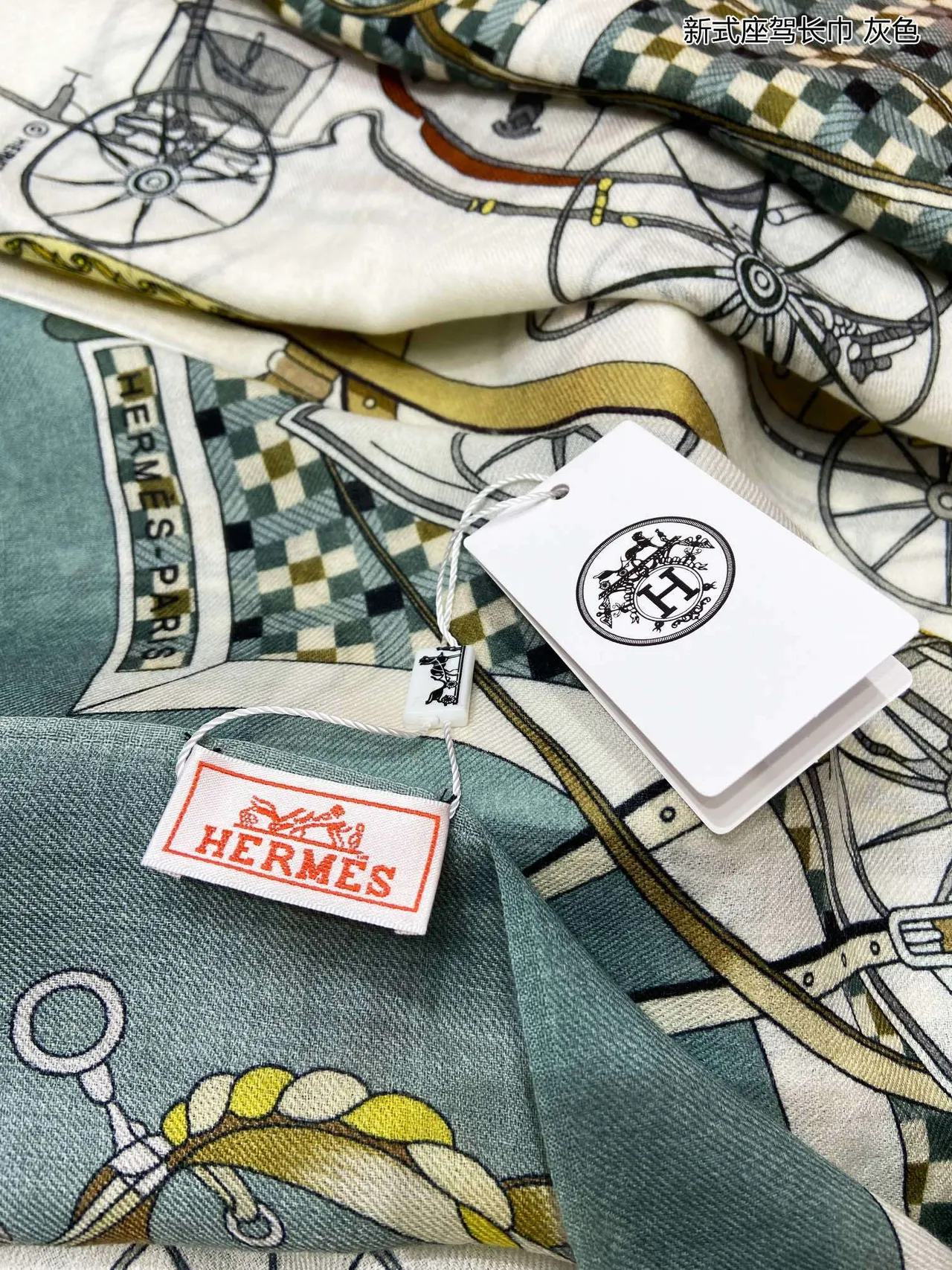 Hermès Les Outils Impression Équestre Gris-Check Écharpe en Soie 7