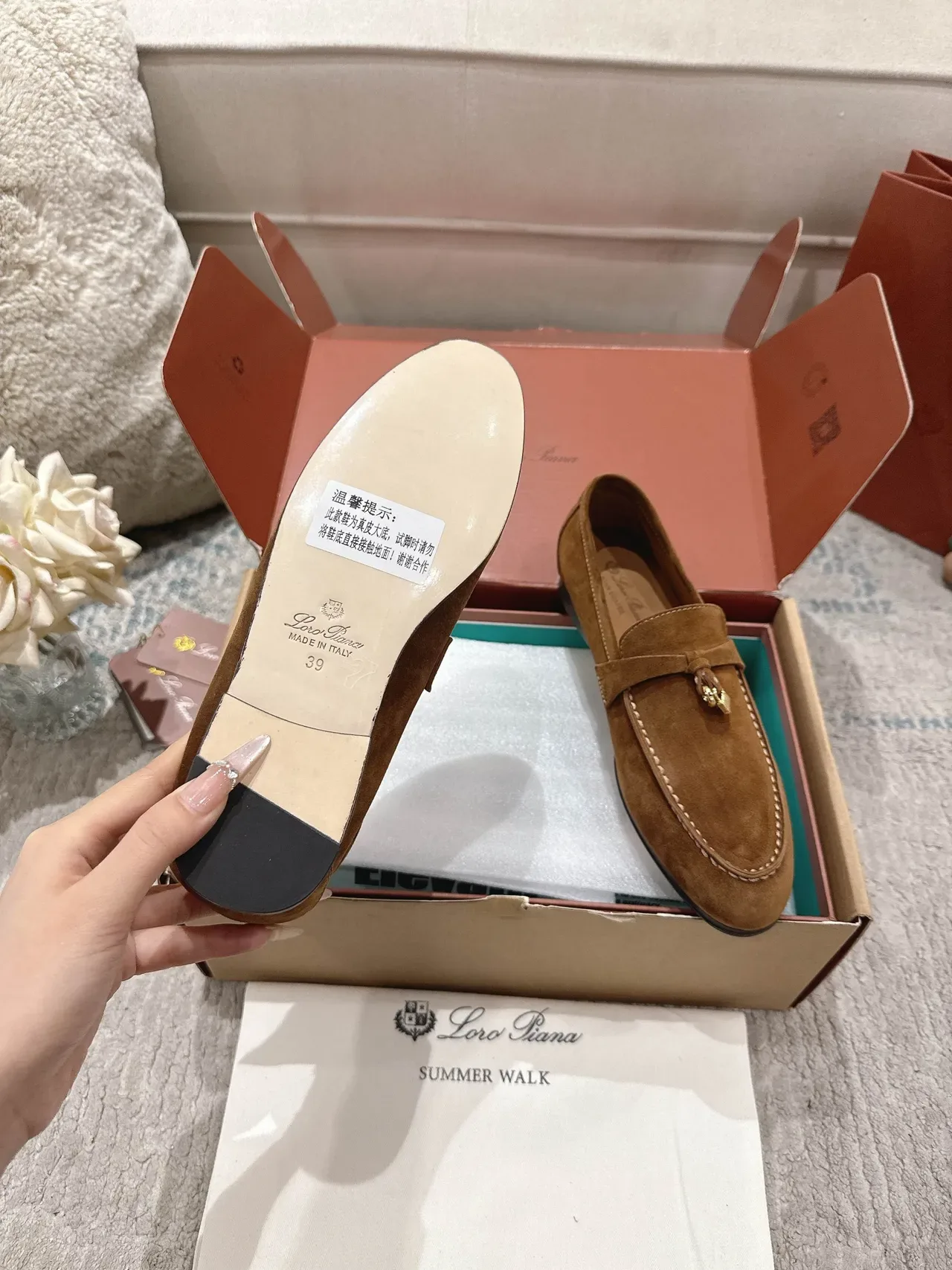 Loro Piana Marrón Beige Ante Mocasin con Borla y Hardware 5